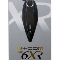 新品未使用  B+COM ビーコム SB6XR シングル