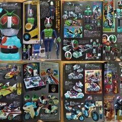 仮面ライダー第一部特集『お宝』大量掲載◎紙上オークションで買える！？お宝グッズ満載マニア必見！★資料としても貴重な本の画像