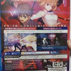 メルティブラッドPS4の画像