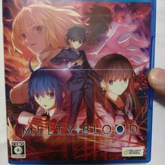 メルティブラッドPS4