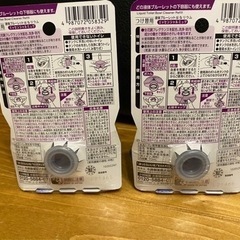 トイレ　液体ブルレット　2個セットの画像