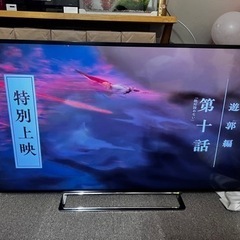 TOSHIBA液晶テレビ