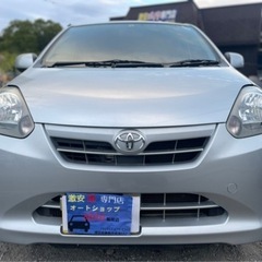 ★支払い総額13.8万円★トヨタ ピクシスエポック ミライースOEM 機関良好 TV ナビ ETC 修復歴なし 即日納車可能♪燃費抜群！の画像