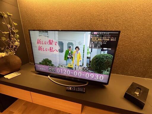 【シャープ｜SHARP】2018年製　LC-45W5 液晶テレビ AQUOS(アクオス) [45V型 /フルHD / NETFLIX対応]
