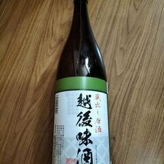 越後味酒