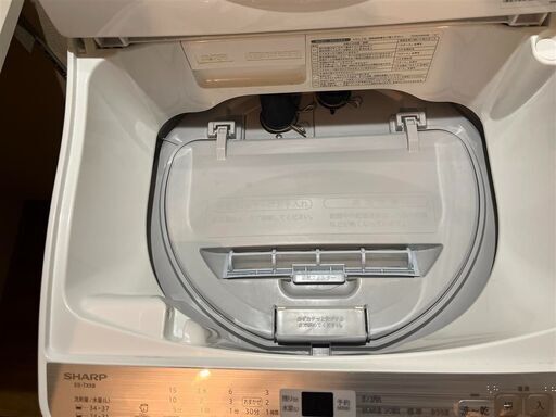 【SHARP/シャープ】5.5kg 洗濯機 乾燥機付き　2018年製　ES-TX5B