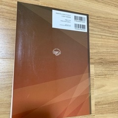 脳梗塞　リハビリ　川平法　の画像