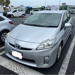 プリウス　車検長い　乗って帰れる