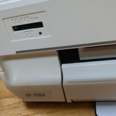 エプソン　プリンターの画像
