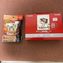 写真用紙　Ｌ　４００枚　　薄手写真用紙　Ｌ　１００枚　取引場所変...