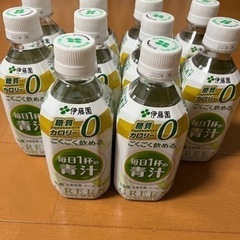 伊藤園　毎日1杯の青汁 350g 20本