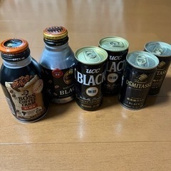 缶コーヒーBLACK メーカー色々6本