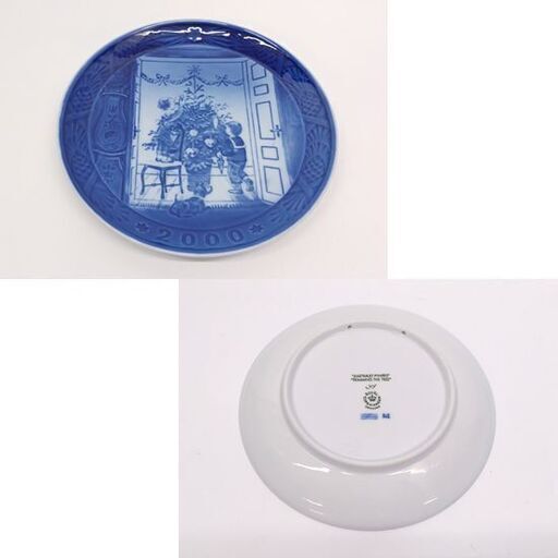 ロイヤルコペンハーゲン イヤープレート 1999～2002 4枚セット ROYAL COPENHAGEN☆ 札幌市 豊平区 平岸