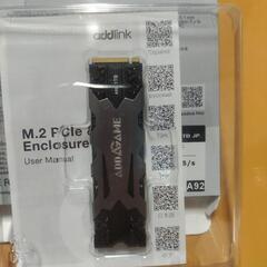 【値下げしました】PS5対応SSD 1TBの画像