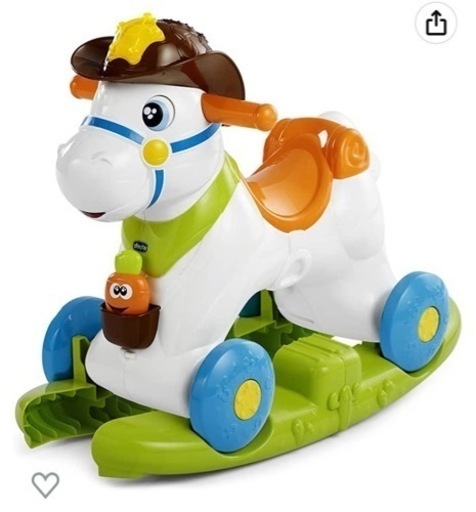 【新品未開封】CHICCO ベビーロデオ