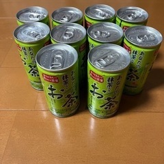 サンガリアお茶 190g 22本