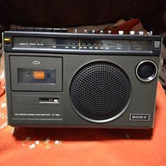 CF1980　SONY 　ラジカセ　レトロ