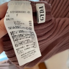 GYDAバックレースアップニットワンピ1度のみ美品✨の画像