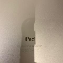 iPad Air2 16GB シルバー 配送も可の画像