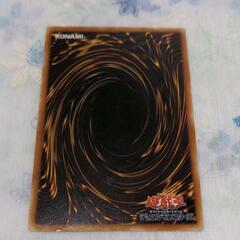 遊戯王デュエルモンスターズ　キングス・ナイトの画像