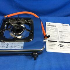 【動作保証あり】Rinnai リンナイ 2018年 KG-11B...