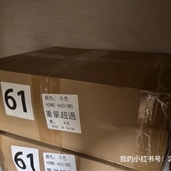 デスクワゴン　の画像