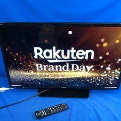 【動作保証あり】SHARP AQUOS 2019年 2T-C32...