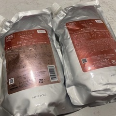 Aujua シャンプー、リンス　2キロ