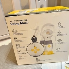 Medela(メデラ) 搾乳機 電動 スイング・マキシ電動さく乳器(充電式　電動・ダブルポンプ) *最終値下げ。決まりましたの画像