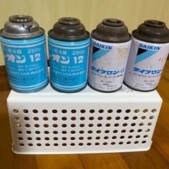 旧車 クーラーガス  R‐12