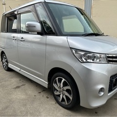コミコミ価格　車検令和7年6月迄　ルークス　ハイウェイスター　タ...
