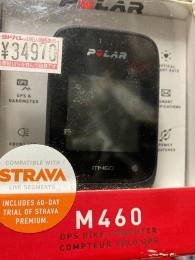 【交渉中】ポラール　GPSサイクルコンピュータ　M460 ハートレイトセンサー付き