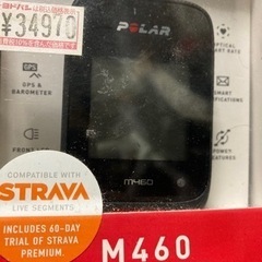 【交渉中】ポラール　GPSサイクルコンピュータ　M460 ハートレイトセンサー付き