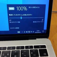 値下げ中です。美品最新OS Ventaura搭載 MacBook Pro2017 メモリー16gbの画像