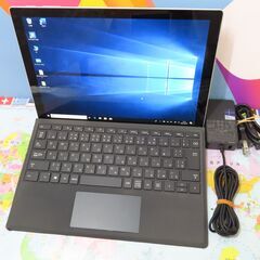 JC03109 Microsoft Surface Pro5 1807 SIM キーボード 美品 office2019