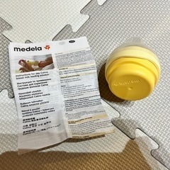 新品メデラ　カーム　母乳育児をサポートする授乳用乳首の画像