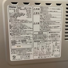 【お話中】オーブンレンジの画像