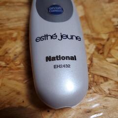 ナショナル 超音波美顔器 エステジェンヌ(EH2432)の画像