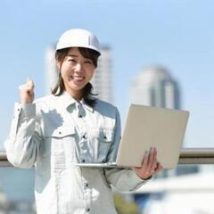 ◎現場へ直行直帰がOKな施工管理! ◎学歴不問! 業種・職種未経...