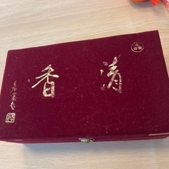 中国茶器　レトロ　アンティーク