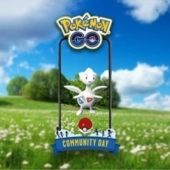 ポケモンGO❣️4月15日イベント❣️ガチ勢リアルフレンド募集
