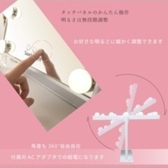 鏡の画像