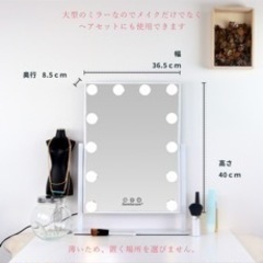 鏡の画像