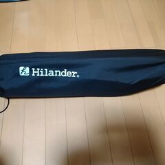 ハイランダー　インフレータブルマット（キャンプ用）