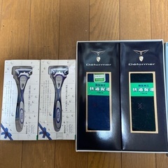 靴下、カミソリ