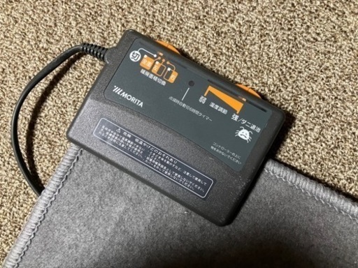 ホットカーペット　モリタ　2畳