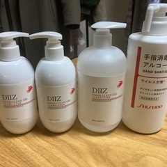 ハンドクリーンジェル+アルコール