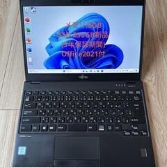 富士通U939/A 新品SSD256G 2019年6月モデル 重...