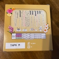 蚊取り線香の画像