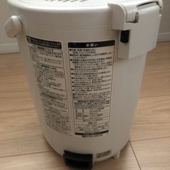 象印 スチーム式加湿器 ZOJIRUSHI EE-RN50の画像